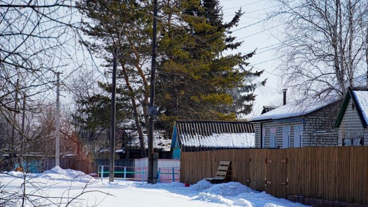    Фото: Амур.инфо