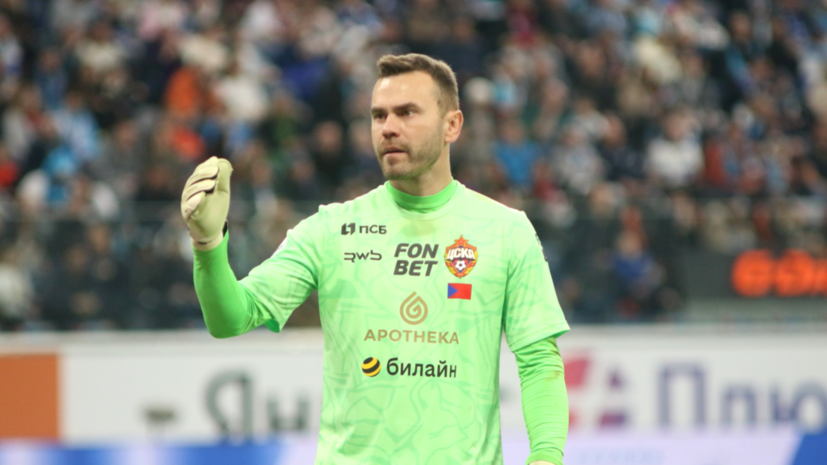   РИА Новости Maksim Konstantinov