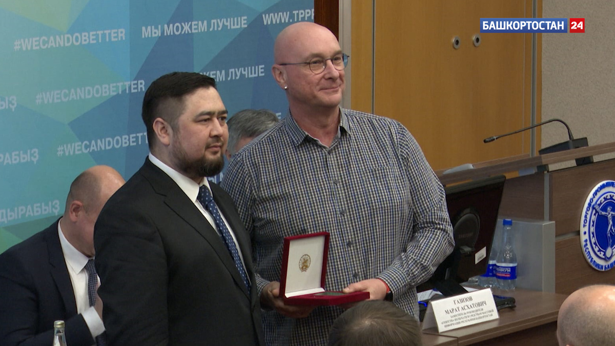    Радиоведущий ГТРК «Башкортостан» Константин Бережной удостоен звания "Заслуженный работник печати и массовой информации"