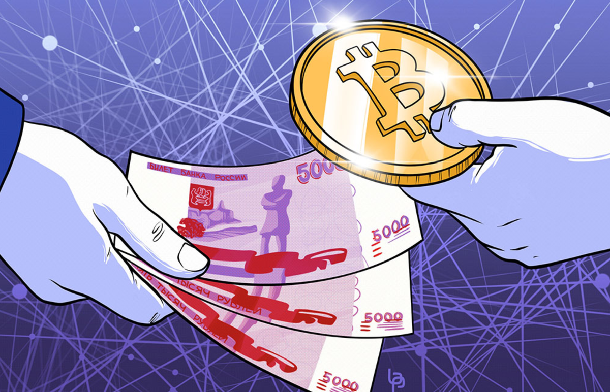 Почему крипта важна для стран с нестабильной экономикой