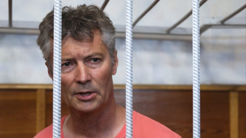    Фото: © РИА Новости/Антон Буценко