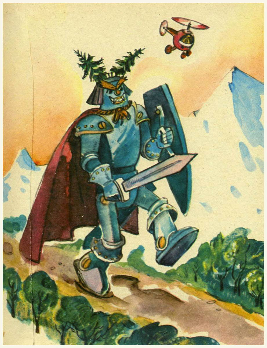 Иллюстрация Л. Владимирского. Фото из открытых источников. 