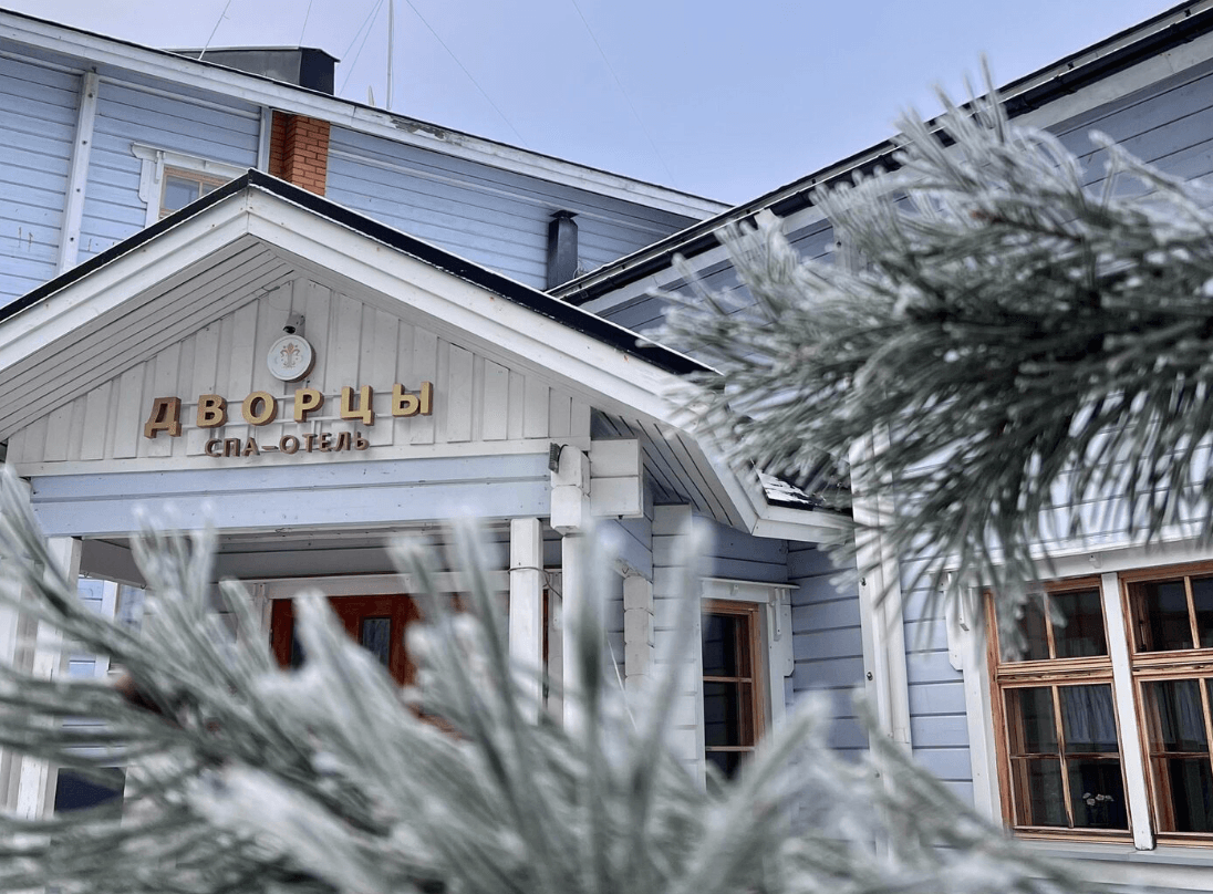 Фото предоставлено спа-отелем «Дворцы»