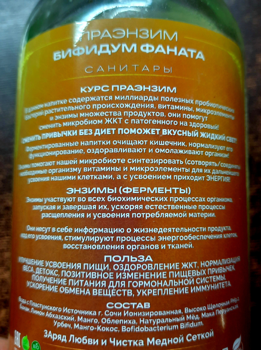 Фото из личной галереи