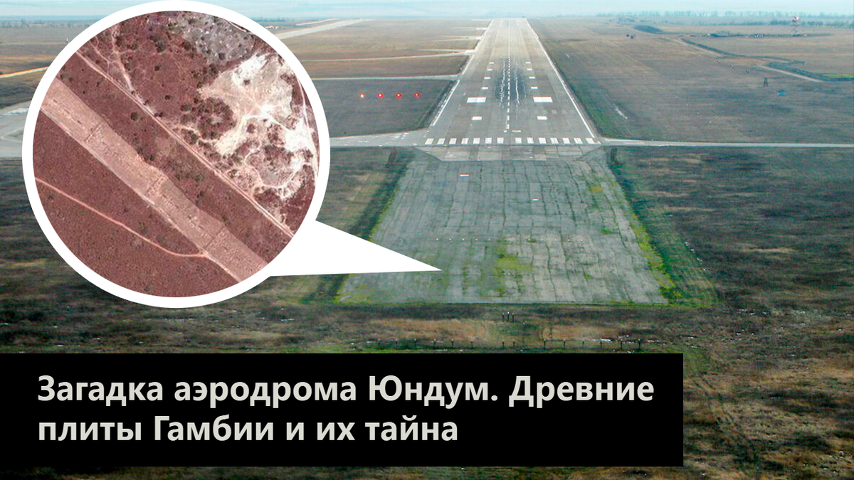 Коллаж автора