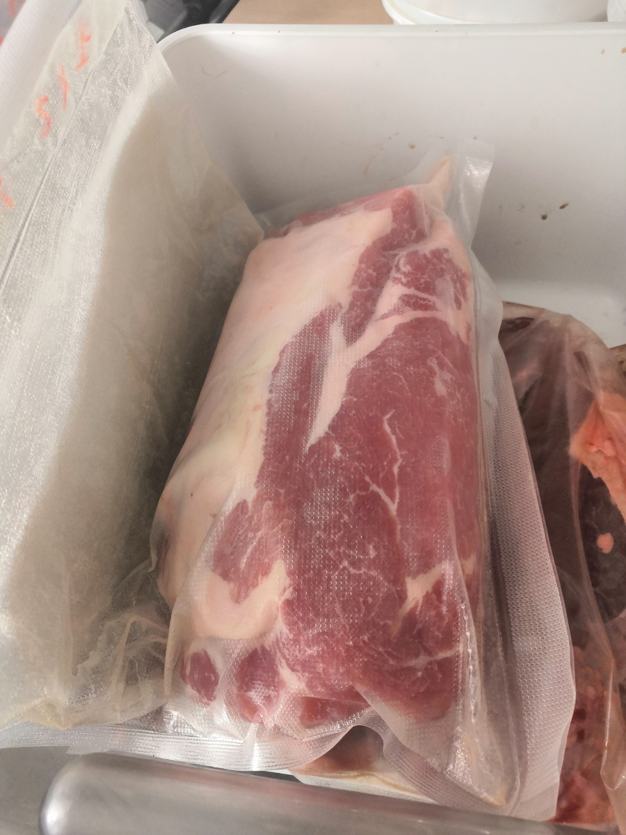 Засаливалось вот так