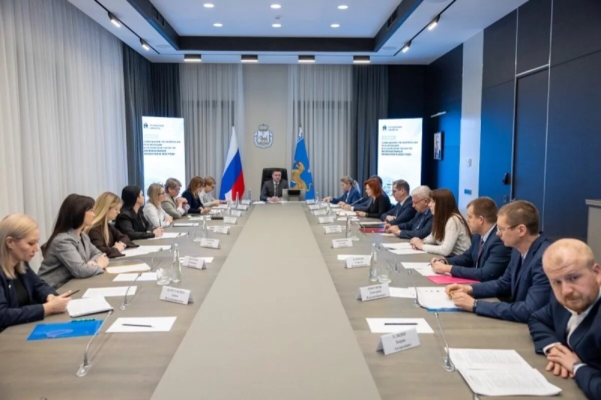    В Псковской области обсудили реализацию нацпроектов нового цикла