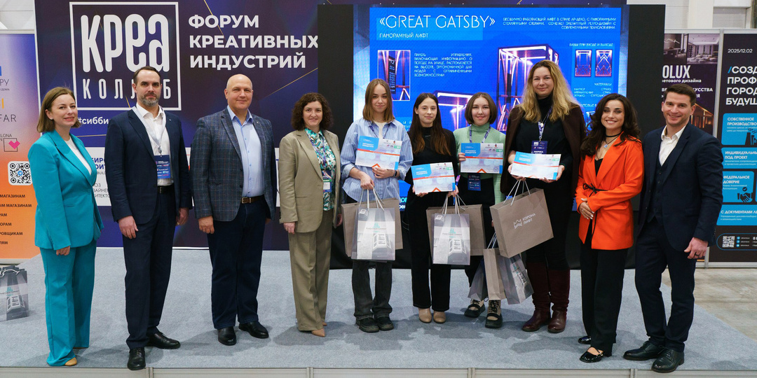 «Корона-лифт» выбрала победителей в конкурсе дизайна лифтовых кабин на Сибирской строительной неделе