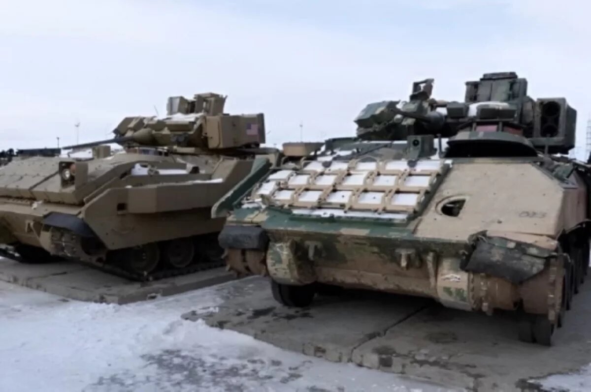    Reuters: США перекрыли поставки Украине военной помощи во вторник утром