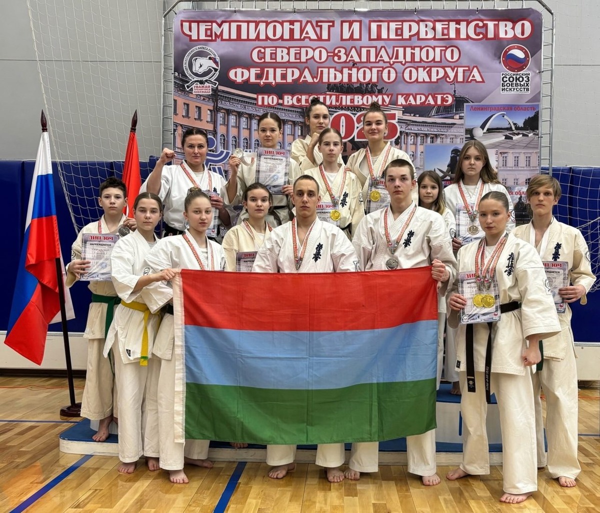    Фото: Центр спортивной подготовки