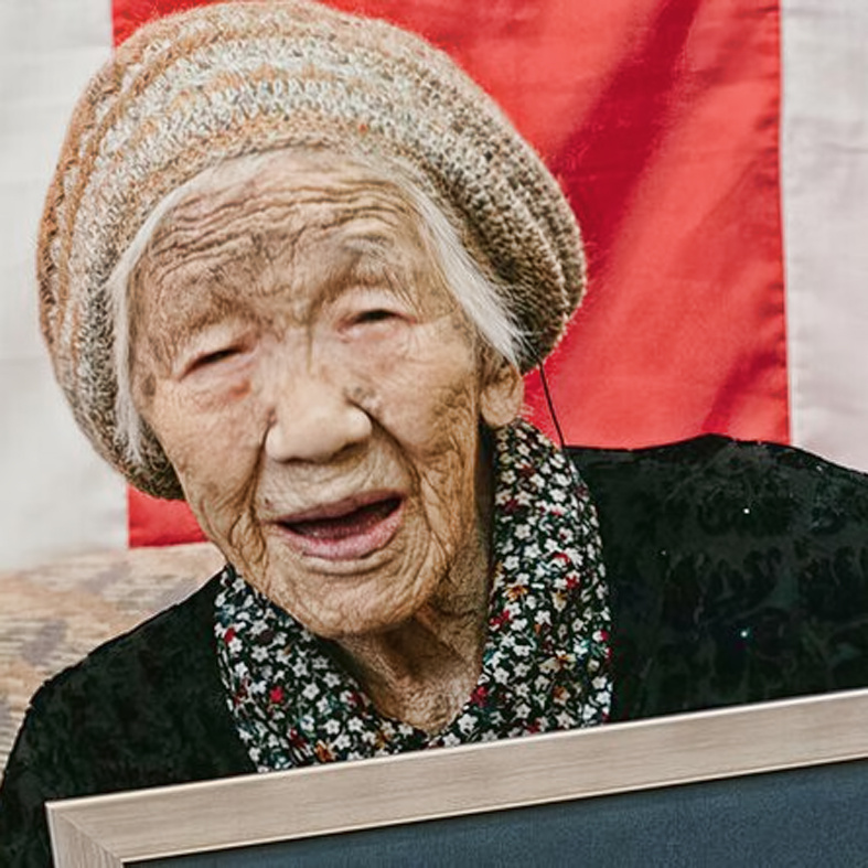 Эта женщина прожила 119 лет