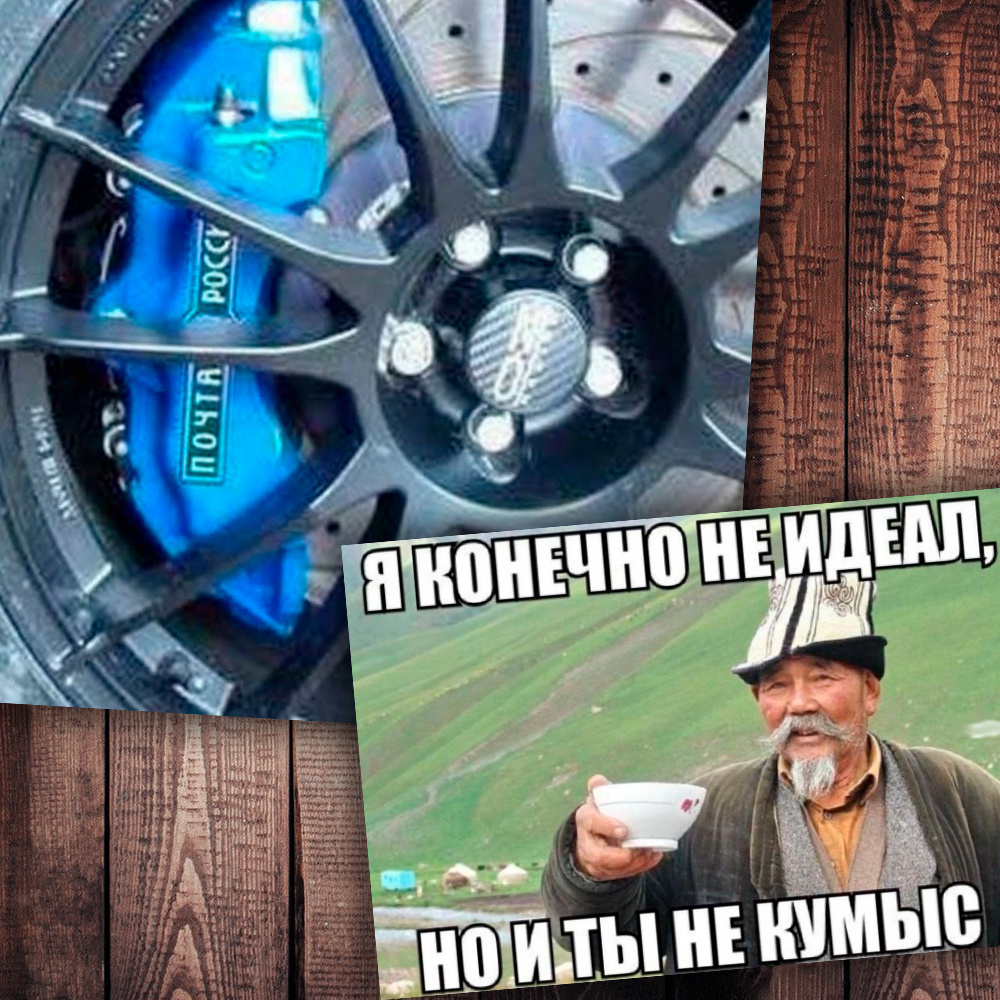 Фото с просторов интернета