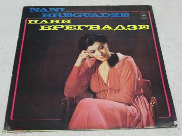 Обложка отсюда: https://b.itemimg.com/i/297709927.0.jpg?3