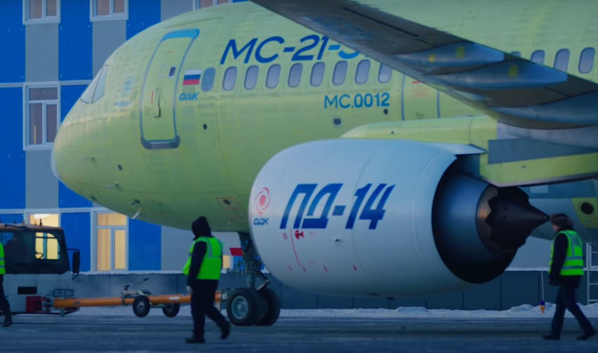 Опытный борт МС-21-310 73055 (МС.0012). Источник: Яндекс.Картинки