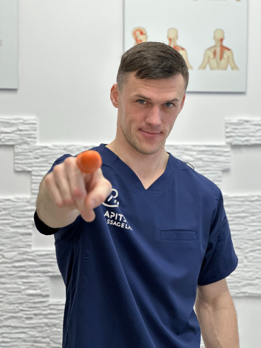 А ты давно был у массажиста?