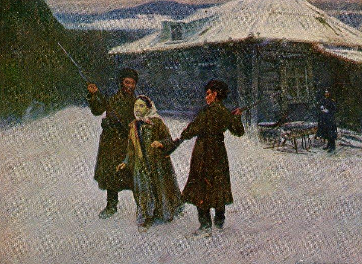 Николай Касаткин «Сигида», 1930 год