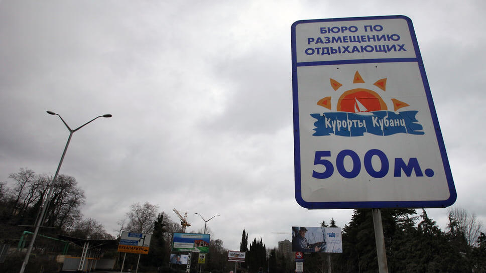 Фото: Александр Миридонов / Коммерсантъ