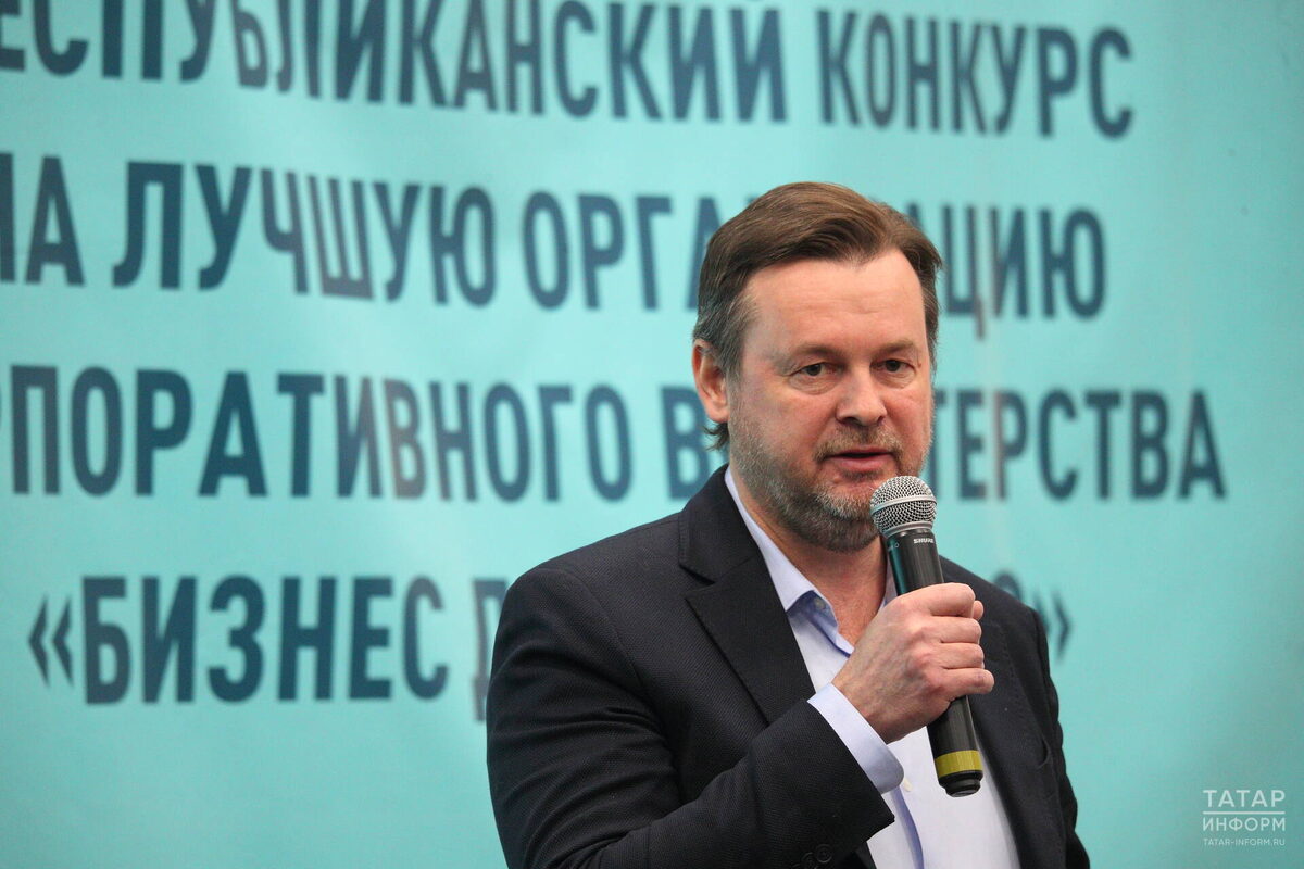 Фото: © «Татар-информ»