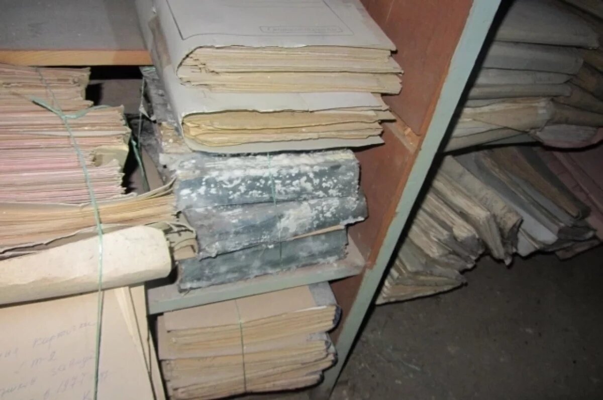    Вот в таком виде порой находят брошенные документы.