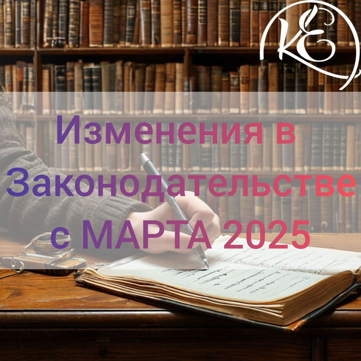 Источник www.garant.ru