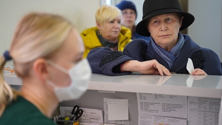 Источник: Комсомольская правда