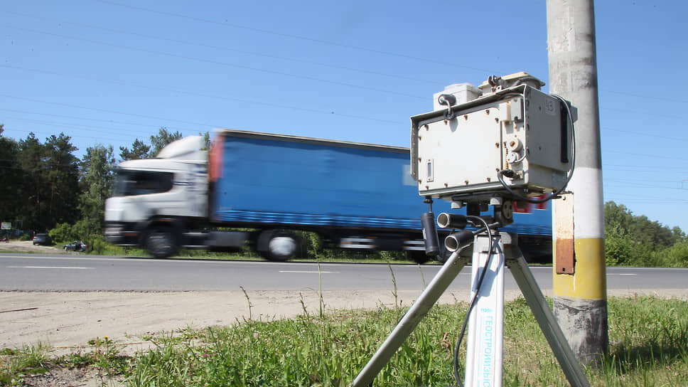 Дорожная камера регистрации нарушений скорости.📷Фото: Роман Яровицын / Коммерсантъ