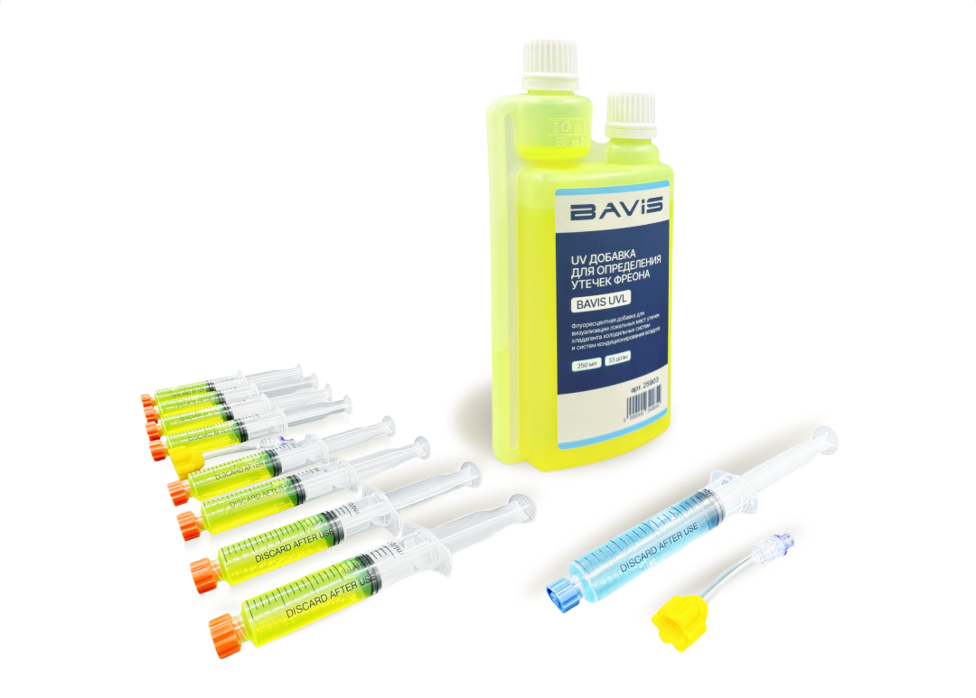 UV добавка для определения утечек фреона BAVIS UVL