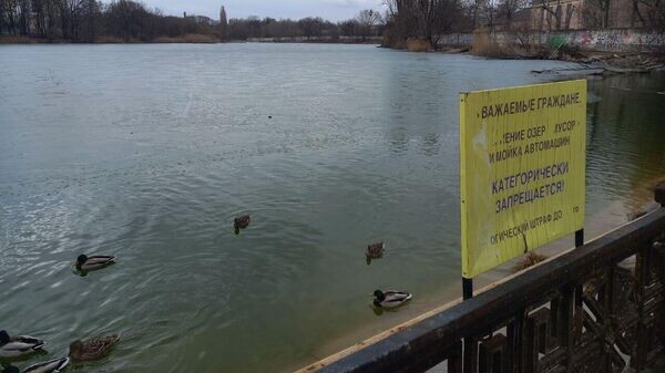    © РИА Новости Крым