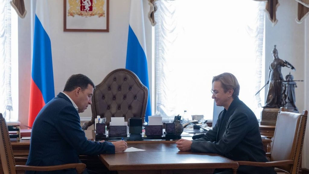    Фото: ДИП Свердловской области