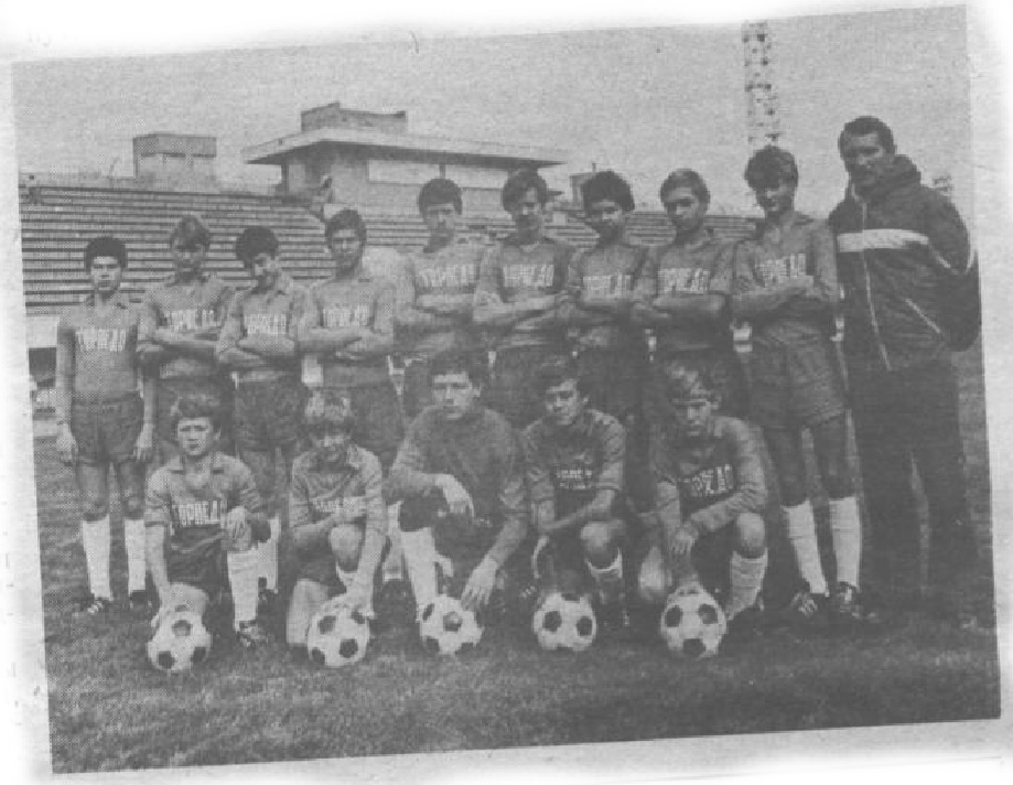 Там же. Сканировано автором ИстАрх.