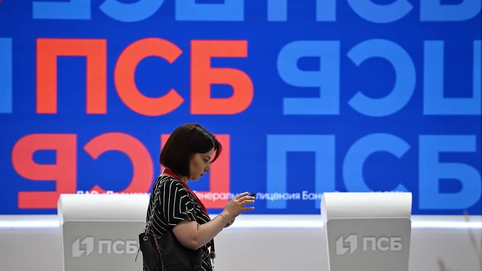 Фото: Александр Миридонов / Коммерсантъ