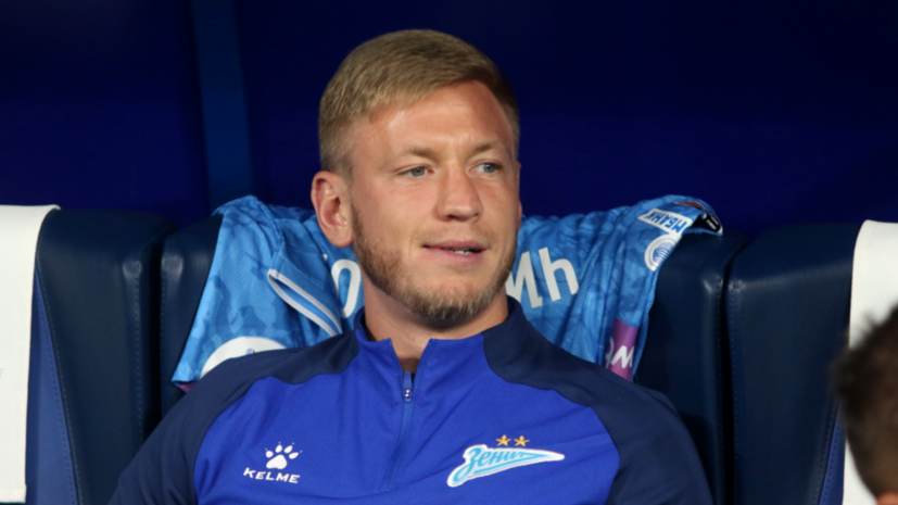   globallookpress.com Maksim Konstantinov