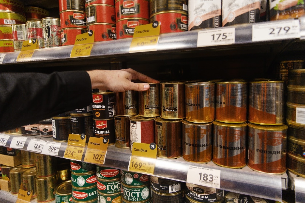 «Пятёрочка» тщательно контролирует качество товаров на полках, но некоторые ситуации невозможно предсказать заранее. В таких случаях очень важна обратная связь от покупателей