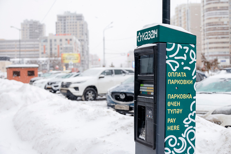   Как объясняет источник нашего издания, значительный рост автомобилизации (по данным ГАИ, за год число поставленных на учет машин в Татарстане выросло на 57 тыс. до почти 1,6 млн) вынуждает идти с платными парковками в спальные районы города.   
Фото: «БИЗНЕС Online»