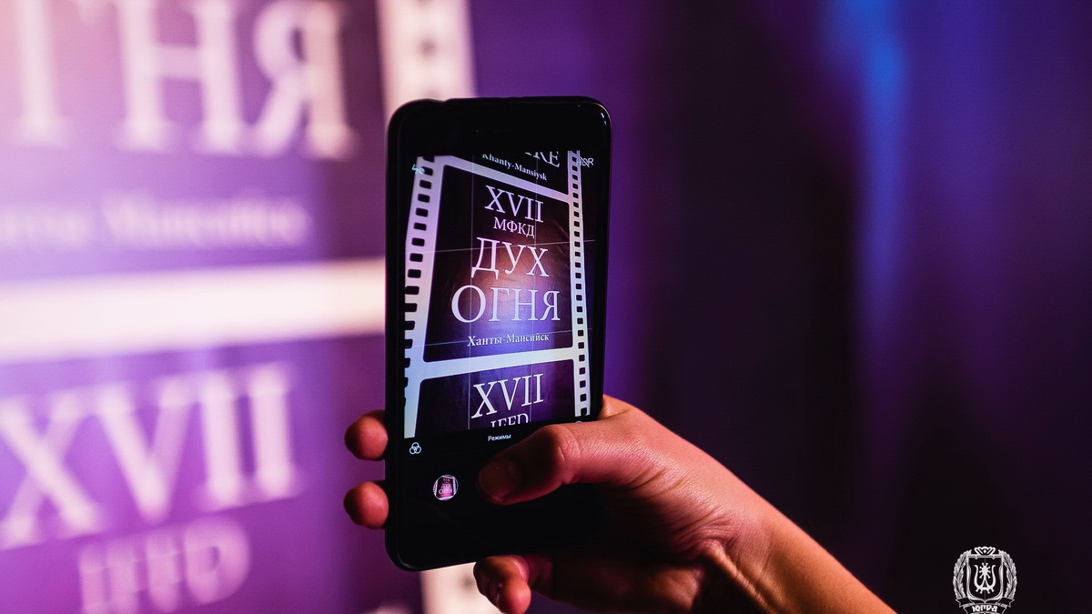    На площадках «Духа огня» будет работать бесплатный Wi-Fi