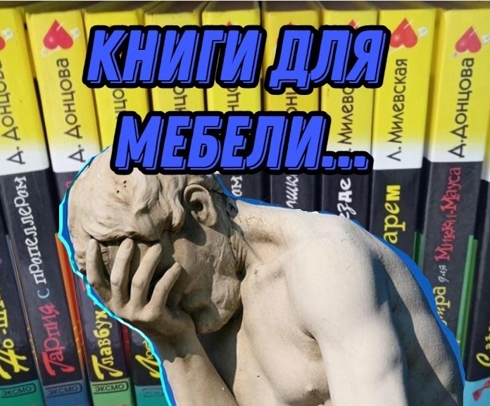 коллаж из фото из интернета