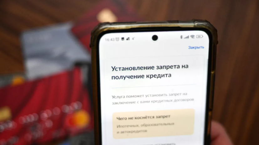   РИА Новости Григорий Сысоев