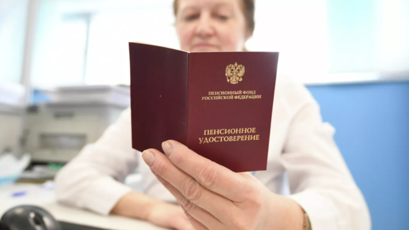   РИА Новости Максим Блинов