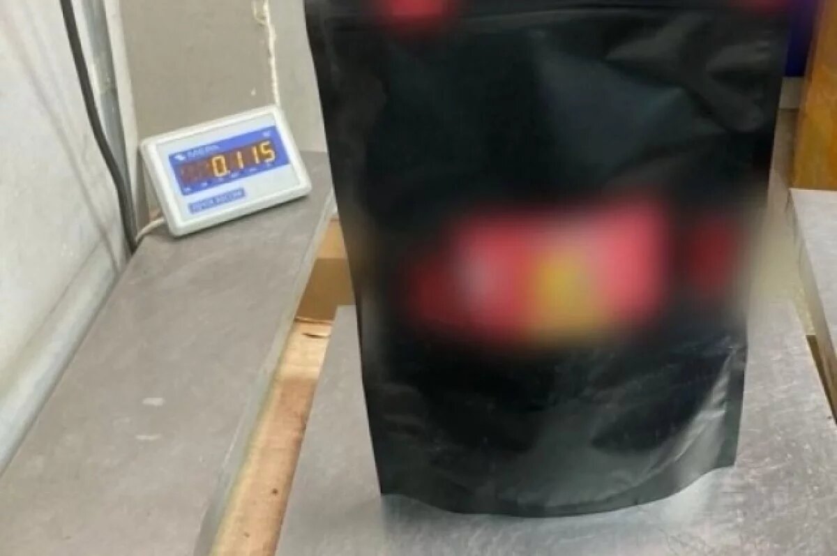    В Астрахани задержали получателя и заказчика посылки с прегабалином