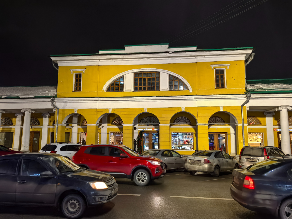 Гостиный двор. Фото автора