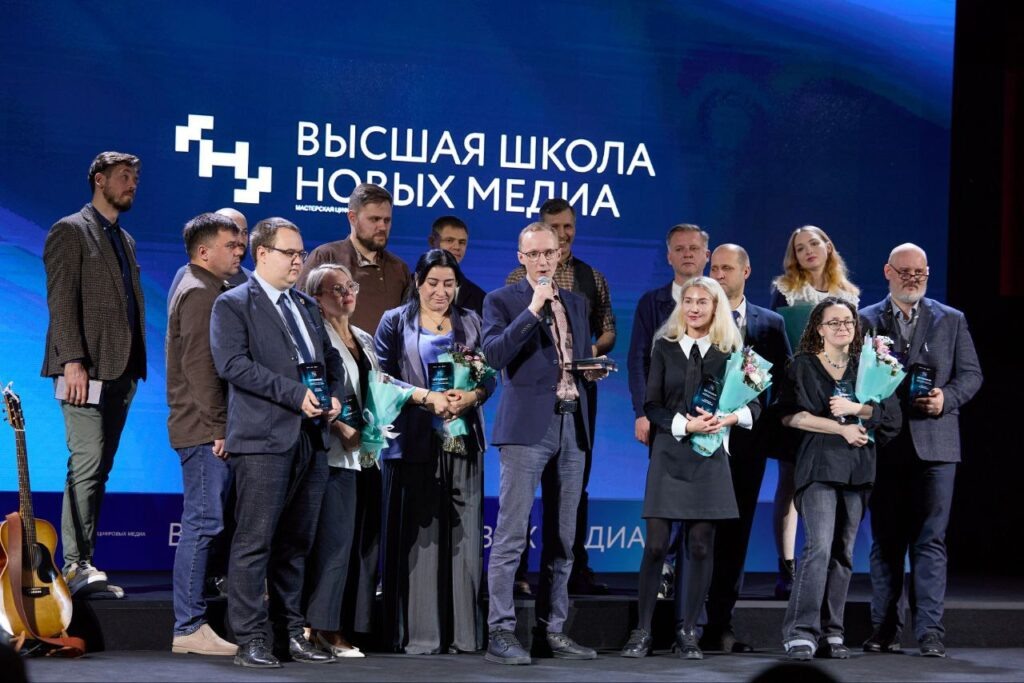    Фото: Высшая школа новых медиа Алена Калашникова