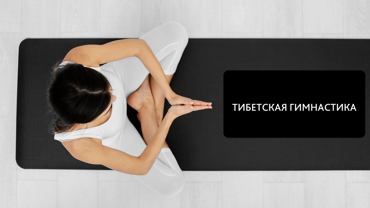 На ровной, не мягкой поверхности 