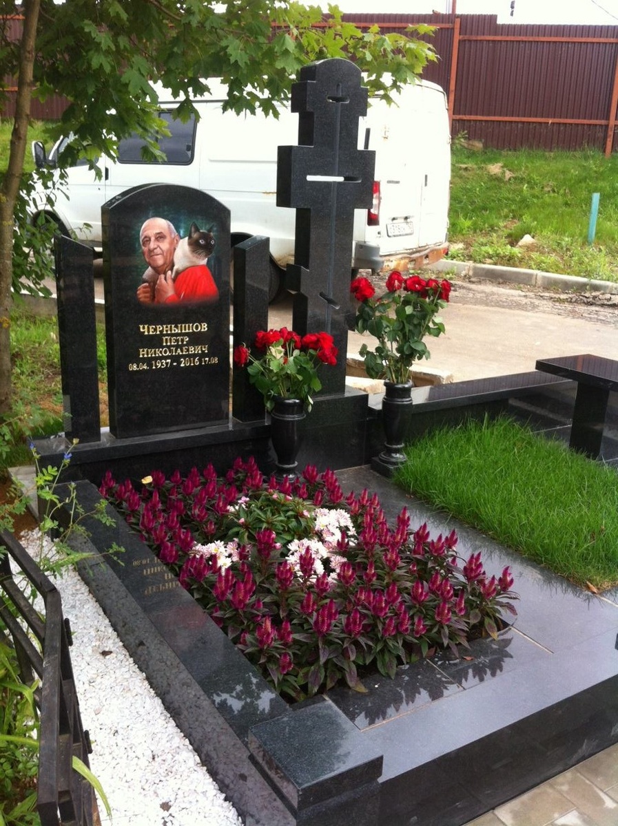 Восьмиконечный православный крест.