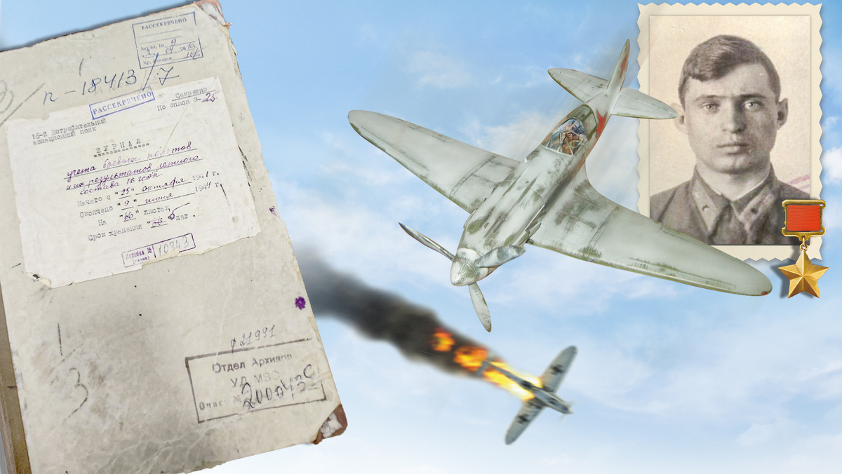 Ивану Заболотному звание Героя Советского Союза присвоят посмертно.