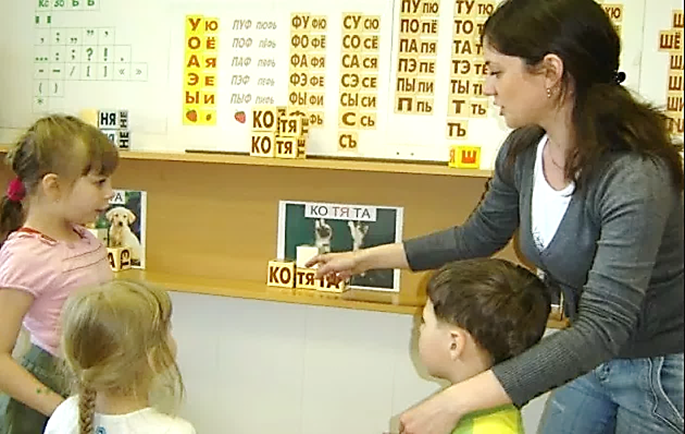 Где поставим ударение, на каком по счёту кубике? У нас "ко́тята", "котя́та" или "котята́"?