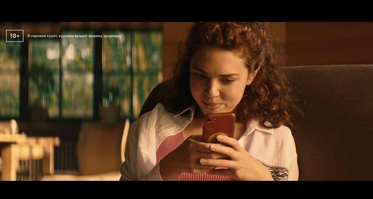 Э. Дамскер. Кадр из "Медиатора"