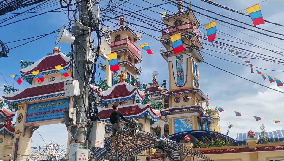 Храмовый комплекс Каодай в городе Камрань вблизь от Пагоды Ту Ван и Лабиринта Дракона