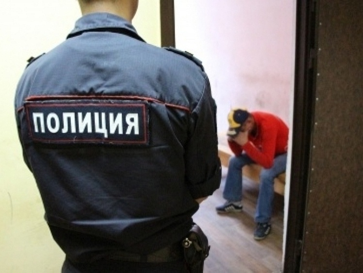     Фото: ГУ МВД РФ