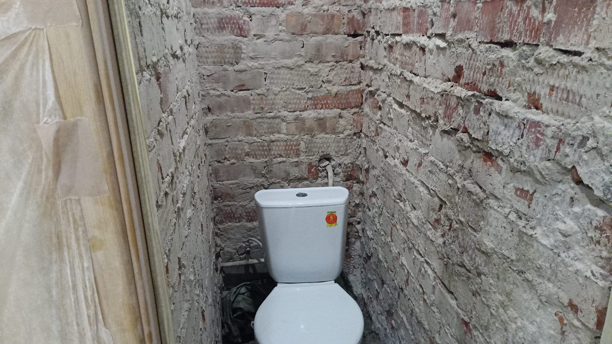 И вот он уже "ободранный"