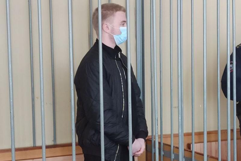    Синарский районный суд